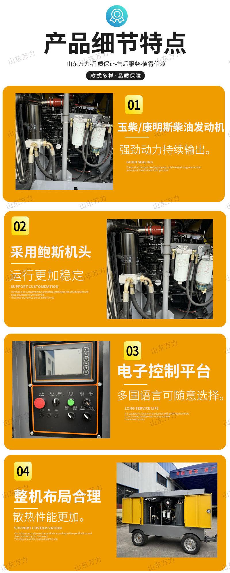 详情页_04.jpg