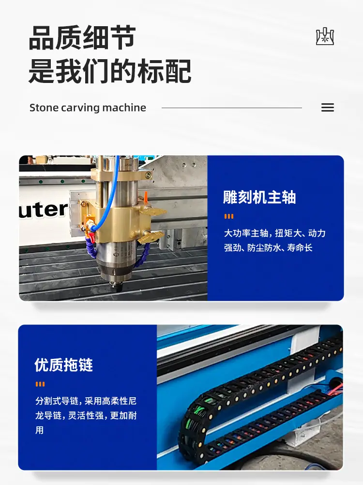 一拖二轻型石材_09.jpg