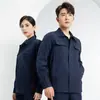 Trajes de Trabajo Ligeros de Manga Corta de Algodón Puro Personalizados para Primavera y Verano para Hombres y Mujeres, Chaquetas y Pantalones, Uniformes de Fábrica, Ropa de Protección Laboral, Uniformes de Trabajo