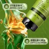 Crema de glucosamina, crema de masaje, tubo verde pequeño, alivio del dolor articular, superventas transfronterizo, crema tópica de condroitina