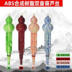 链接 小图6