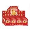 Yima Dangxian Año del Caballo Caja Sorpresa Caballo Lindo de Moda China Regalo de Año Nuevo Artesanía Juguete de Moda Venta al por Mayor Simboliza Buena Suerte