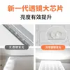 Lámpara LED de techo integrada lámpara de cocina 300 600 * 600 Panel LED 60x60 Panel 60x60 lámpara de baño