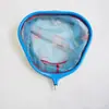 Rede de Pescador Rede de Peixe Rede de Pescador Infantil Rede para Pegar Peixes Pequenos Camarões Pequenos Rede para Pegar Borboletas Bolsa Rede de Pescador Pequena Dobrável Equipamento de Pesca Suprimentos