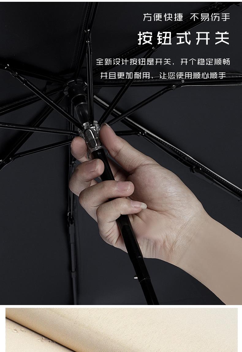 详情_07.jpg