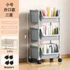 Estante de Almacenamiento de Gran Capacidad, Carrito Móvil de Múltiples Niveles para Snacks de Dormitorio, Estante de Cocina para Frutas y Verduras con Ruedas, Organizador de Libros para Sala de Estar