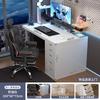 Mesa de Computador para Quarto de Menina, Mesa de Trabalho para Uso Doméstico, Mesa Gamer Branca, Mesa Simples Moderna, Mesa Estilo Creme