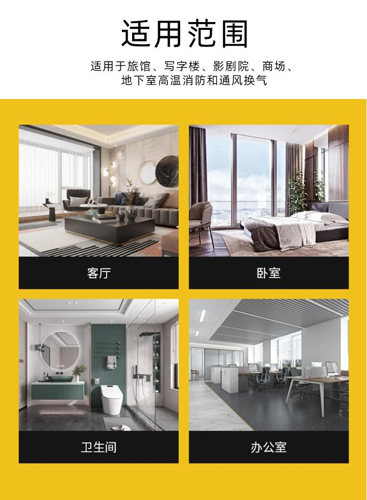 详情页_06.jpg