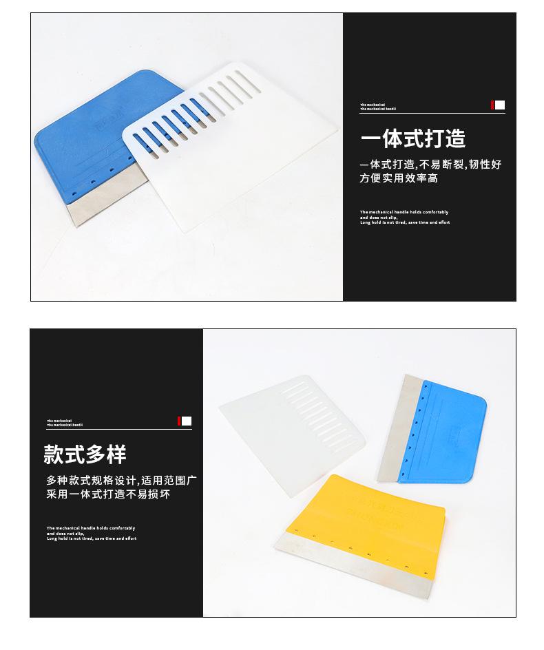 详情_09.jpg
