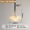 Candelabro de sala de estar estilo francés-italiano, lámpara de cristal minimalista post-moderna de color crema para dormitorio principal, lámpara de cristal de lujo ligero para comedor