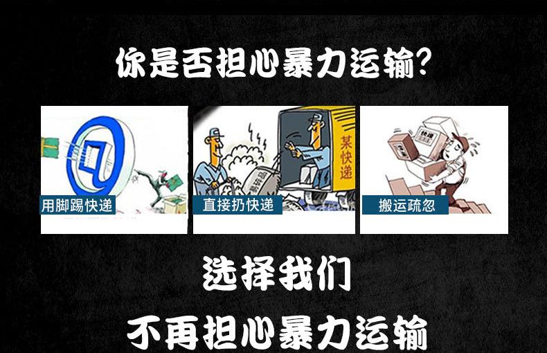 卷材详情-副本_03.jpg