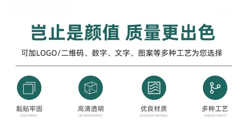 详情图片_就可以