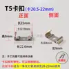 Clip para tubo de luz integrado t5t8t4 soporte de fijación para tubo fluorescente LED clip de montaje placa colgante
