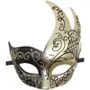 Máscara de Mascarada para Hombre Festival de Fantasmas de Halloween Carnaval Máscara de Cuerno Grande Curvo Llamas Fiesta de Desempeño Fiesta