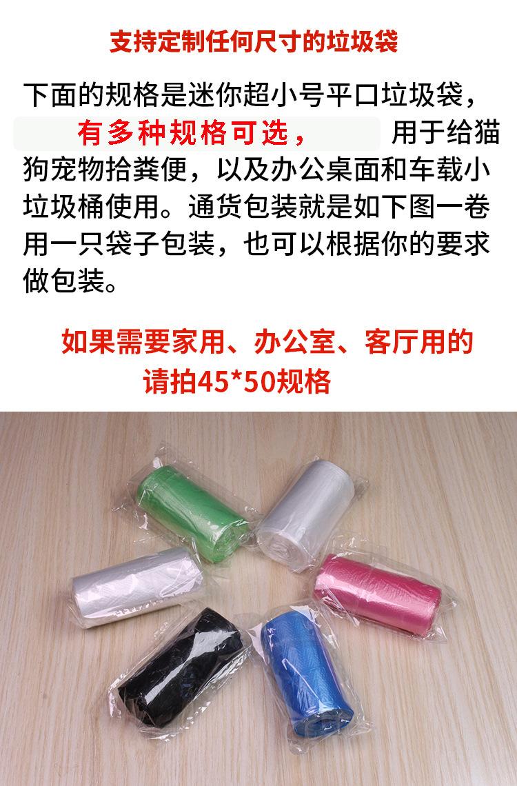 详情新_01.jpg
