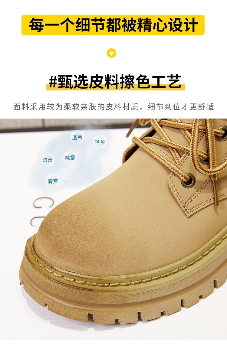 详情_16.jpg