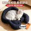 Esterilla para cama de gato y perro, versión de verano, ampliada y engrosada, especialmente diseñada para gatitos y cachorros, forro polar de peluche, fácil de limpiar