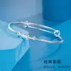 Pulsera de Cintura Pequeña para Mujer, Lujo Accesible, Pulsera de Moda Popular en Internet, Pulsera Sencilla de Empuje y Tirón para Novia y Mejor Amiga