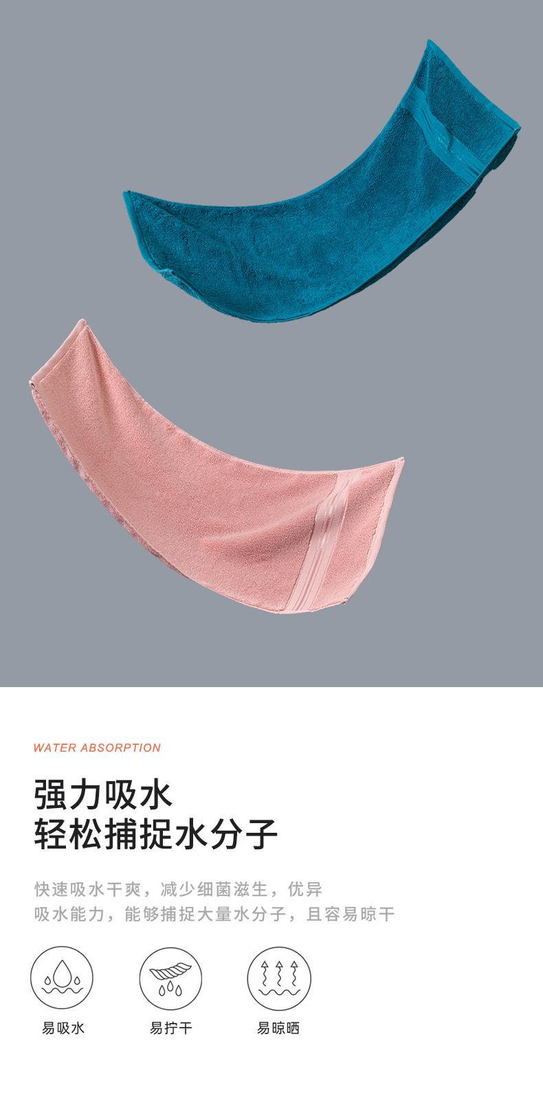 详情_08.jpg