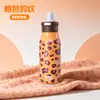 Copo de Água de Estampa de Leopardo de Alto Valor para Meninas, Copo Térmico Portátil para Sair, Aço Inoxidável, Tampa de Dupla Bebida com Canudo, Copo Garrafa de Leite
