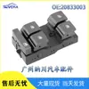 20833003 apto para accesorios de coche Cadillac SRX conjunto de interruptor elevalunas eléctrico