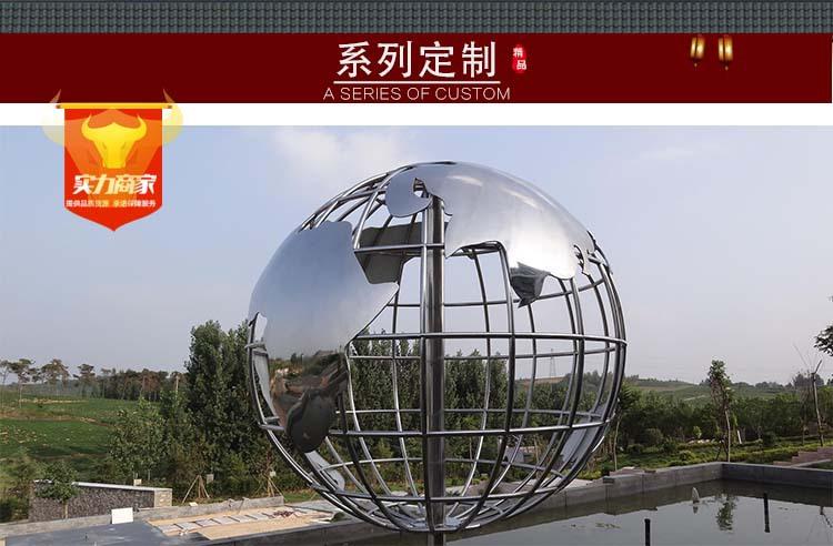系列定制标题
