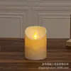 Luces de Velas LED de Plástico Decoración Navideña de Cumpleaños Romántica para Bodas Accesorios Velas Eléctricas Venta al por Mayor Transfronterizo