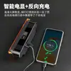 Luz de Bicicleta Super Brillante para Rodar de Noche, Luz de Bicicleta Estilo Horizontal Abs con Bocina