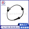 Línea ABS 57470-TL1-G01 57470TL1G01 57470-TA0-A02 57470-TA0-A01