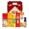 Caja de Regalo Arowana Set de Aceite y Arroz Aceite Comestible Botella Pequeña Aceite de Arroz Aceite de Arroz Combinación de Aceite de Arroz Regalo Regalo