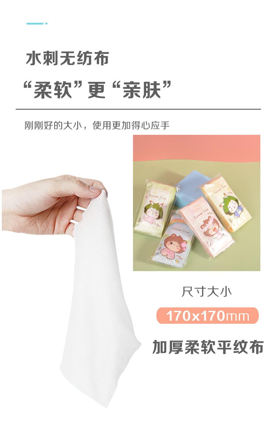 O1CN0199GIqz1CP1LYSjSnW_!!2212