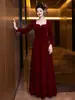 Vestido de Noche de Novia y Compromiso de Terciopelo Estilo Francés con Mangas Largas y Escote Cuadrado Vestido Largo de Gama Alta Vestido Línea A para Mujer