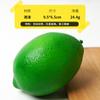 Espuma de Limão Simulada Fruta Falsa Transfronteiriça Modelo Amarelo e Verde de Limão Adereços de Fotografia Decoração de Casa Hotel Enfeites de Pendurar