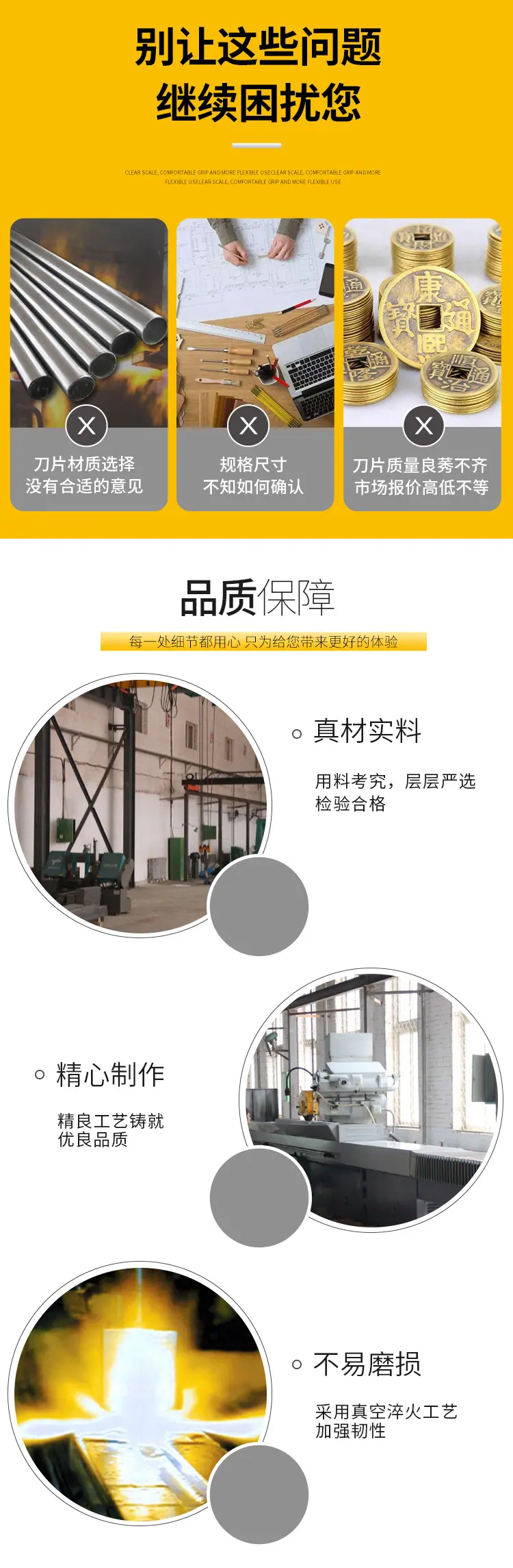 天首切粒机滚刀_05.jpg