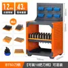 Estação de Operação de Máquina de Furação e Rosqueamento de Mesa de Trabalho CNC Bancada de Montagem de Oficina CNC Rack de Suporte de Ferramentas BT30/40