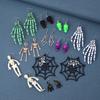 Aretes de serie de Halloween al por mayor del fabricante, aterradores y divertidos, fantasma, murciélago, araña, aretes de calavera