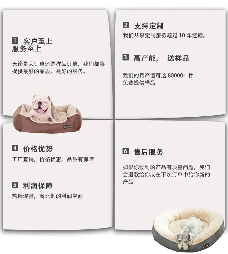 可提供的服务