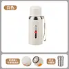 Taza térmica de alto valor Haodi de acero inoxidable, gran capacidad, unisex, separación de té y agua, taza romana portátil para exteriores