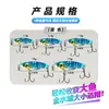 Señuelo Vib Micro Jigging para Lubina y Perca, Set de Señuelos para Lanzamiento Largo en Agua Dulce, Señuelo Metálico Cascabel