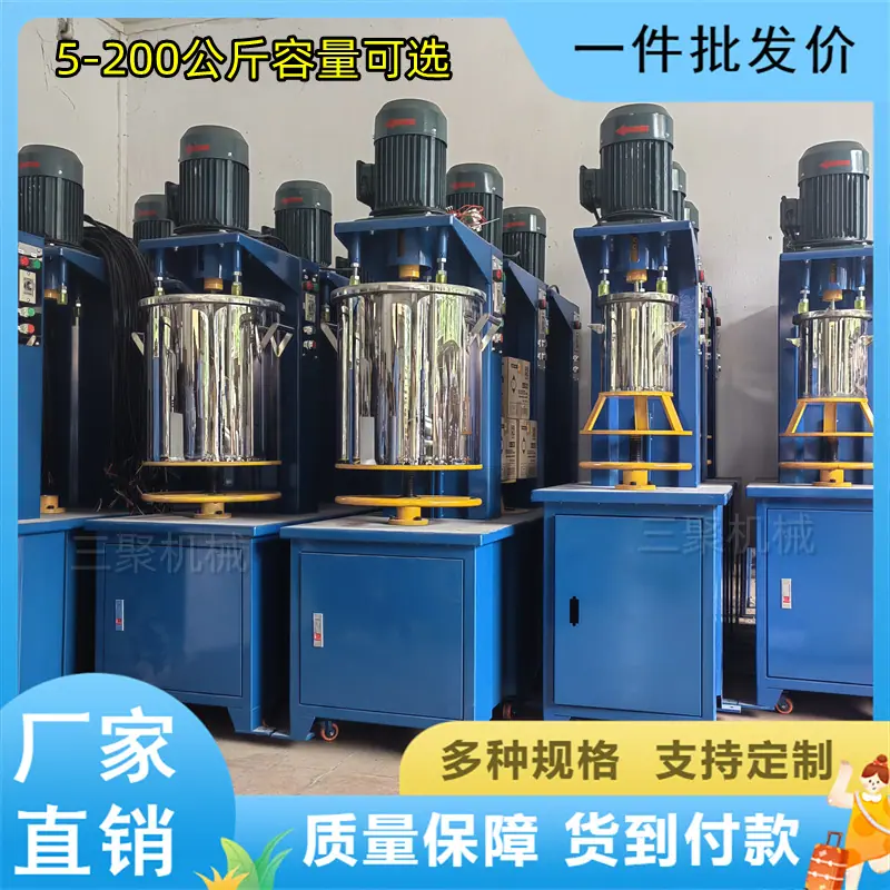 其他图片水印20251227124449_副本.png