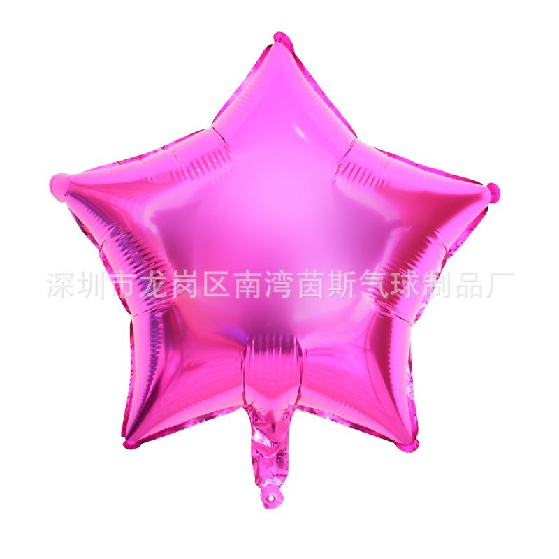 五角星玫红