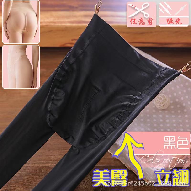 微信图片_20231124001149