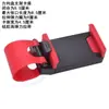 Suporte de Carro Yushuo Suporte de Volante Suporte Portátil para Carro Suporte Criativo Preguiçoso para Navegação Suporte para Celular