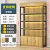 Estantería vitrina acero y madera estante estante de exhibición ajustable piso simple supermercado gabinete de almacenamiento multicapa