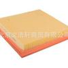 Para filtro de ar do motor Dodge Chrysler 68081249AC