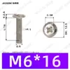 Tornillos para máquina de cabeza Phillips de alta resistencia grado 10.9 niquelados M2~M6 en stock, tornillos pequeños ranurados Phillips estándar nacional al por mayor