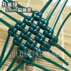 Nuevo Material para Tejer Ratán Plano de 5 mm Cable de Ratán PE Ratán de Imitación Bolso de Ratán Piernas de Sofá de Ratán de Plástico Hecho a Mano para Bricolaje