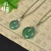 Xinjiang Seda Dorada Jade Flor de Durazno Relleno Hebilla de Seguridad Colgante Estatua de Buda Tian Shan Verde Colgante Collar Suministro