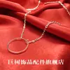 Venta al por mayor del fabricante Anillo Retro Europeo y Americano Moda Collar Aliexpress Comercio Exterior Exquisito Moda Versátil Nuevo Estilo