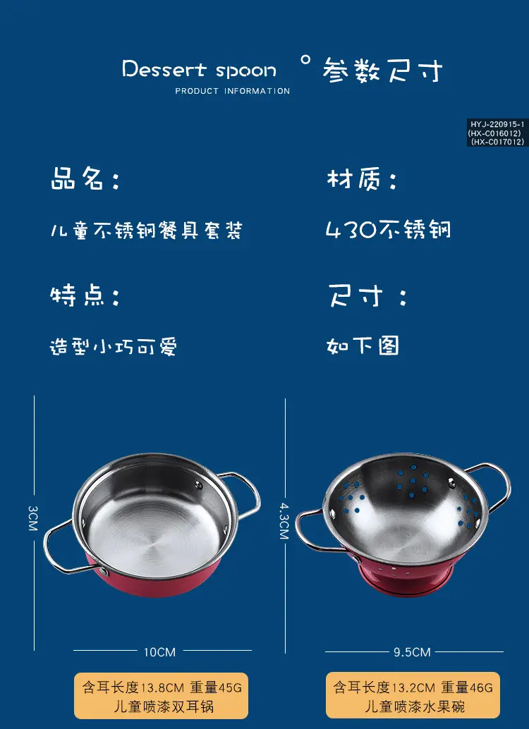 详情页_01.jpg
